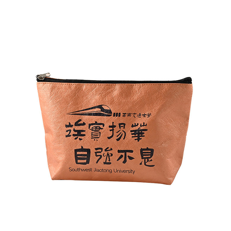 杜邦纸袋定制LOGO广告图案宣传礼