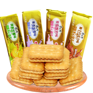康师傅甜酥咸酥夹心饼干80g*6袋多口味办公室早餐怀旧零食小包装
