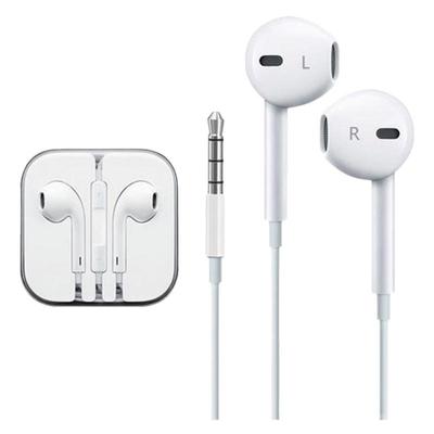 《庞龙代言》聆动有线耳机圆接口