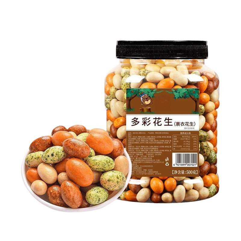 多彩鱼皮花生500g罐装大颗粒