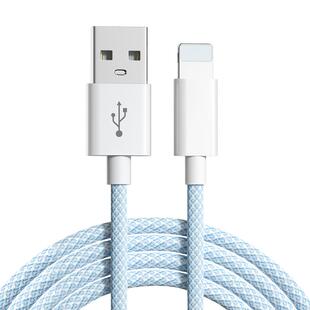 适用苹果数据线20w快充线PD头iphone14充电线器13promax加长7平板8plus手机typec闪充iPad12车载usb冲电线2米
