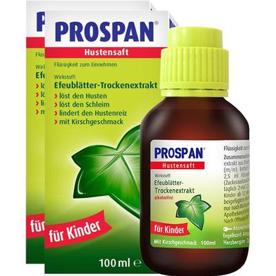 【自营】prospan德国小绿叶儿童化痰口服液止咳糖浆咳嗽药100ml*2