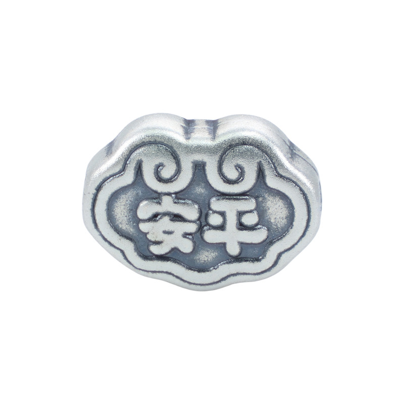 999足银平安福禄DIY手链配件
