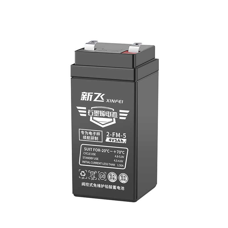 电子秤电池通用4v4ah20hr电子称蓄电瓶6v锂商用台秤专用配件大全
