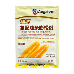 安琪无铝害快速油条复配膨松剂家用炸油条专用发酵粉蓬松剂酥脆剂