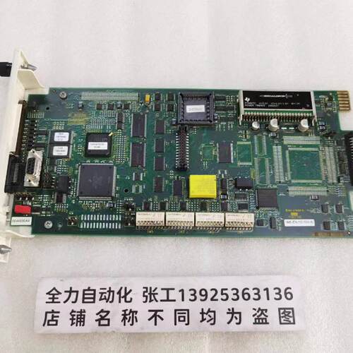 议价ABB DCS卡件IIT13 原装现货SPIIT13