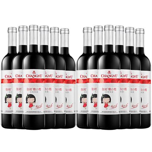 【买1箱送1箱】张裕葡小萄甜红葡萄酒750ml*6支 女士甜酒张裕红酒