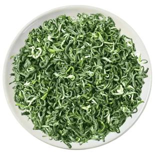 绿茶春茶特级高山茶叶新茶贵州湄潭毛峰炒青日照浓香型自己喝散装