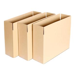 大开口特硬鞋盒快递男女士T形纸箱扁平半高加固批发定做彩盒打包