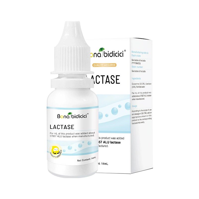 贝蒂喜乳糖酶滴剂15ml