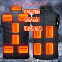 Черный 11 областей отопления содержит зарядку сокровищ