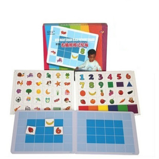儿童逻辑天才宝盒磁性数独棋瞬间照相记忆宫格板七巧板拼图玩教具