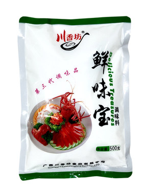 特价促销川香坊包料宝