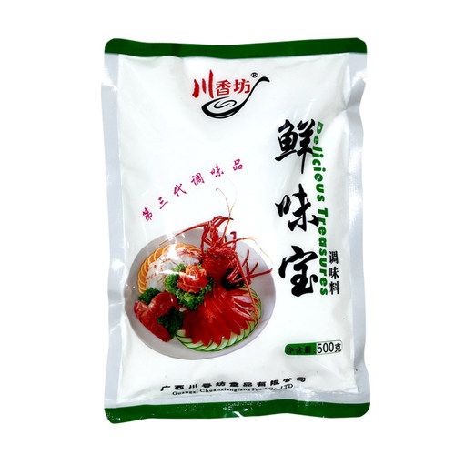 特价促销柳州螺蛳粉汤料包调味料 “川香坊”鲜味宝螺蛳粉商用料