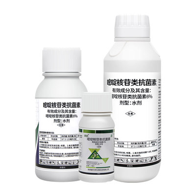 6%嘧啶核苷类抗菌素早疫病杀菌剂