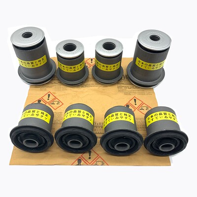 霸道普拉多上下摆臂支臂胶套球头