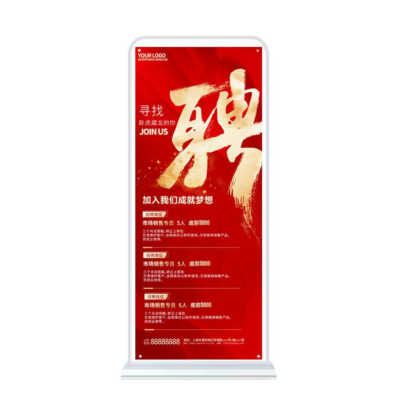 注水加重易拉宝防磨耐用户外抗风