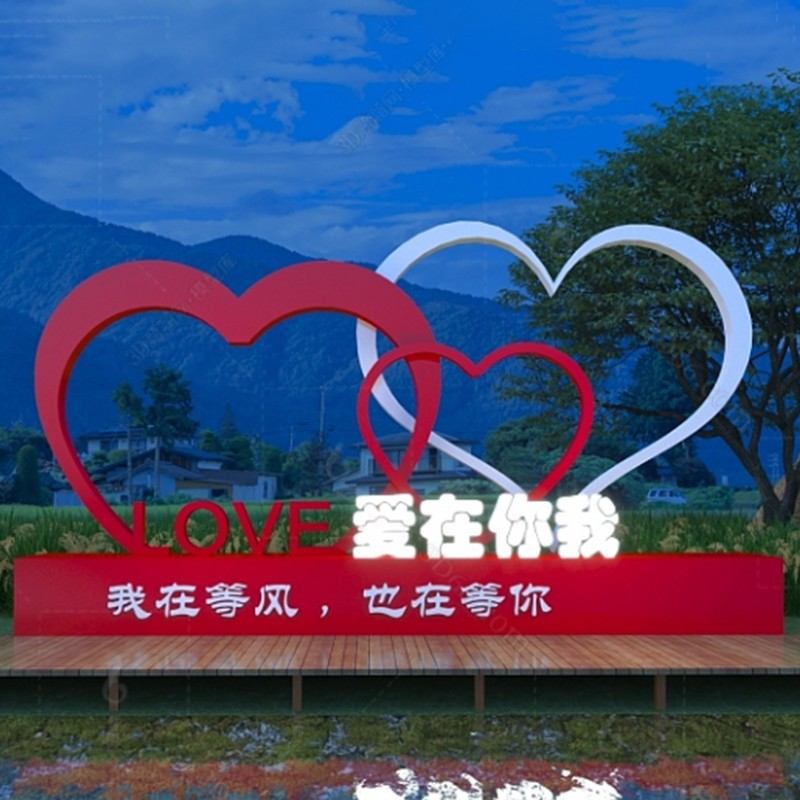 网红打卡地景观雕塑景区陈道具相框户外美摆件雕塑发光座椅