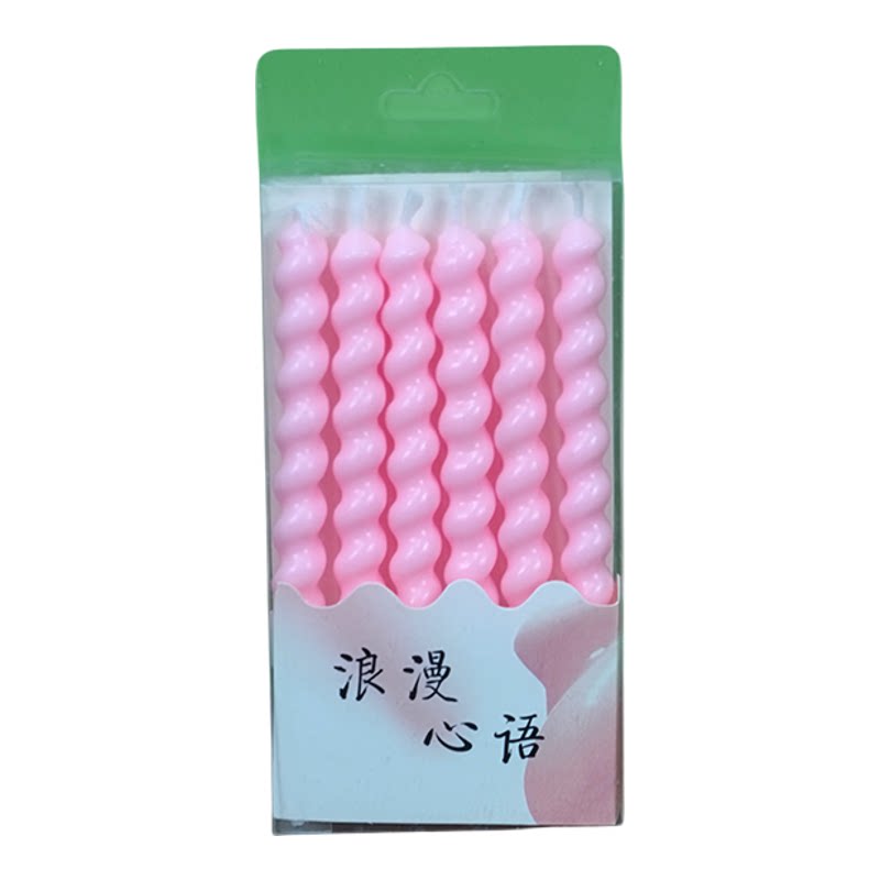 生日蜡烛马卡龙色系创意螺纹蜡烛