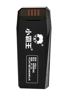 小霸王2026经典怀旧家庭游戏机