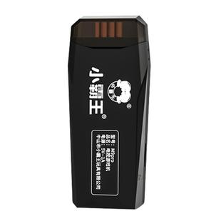 小霸王家庭大型单机手柄游戏机2025新款连电视PSP连接投影仪游戏盒子经典街机怀旧款老式成人儿童街机红白机