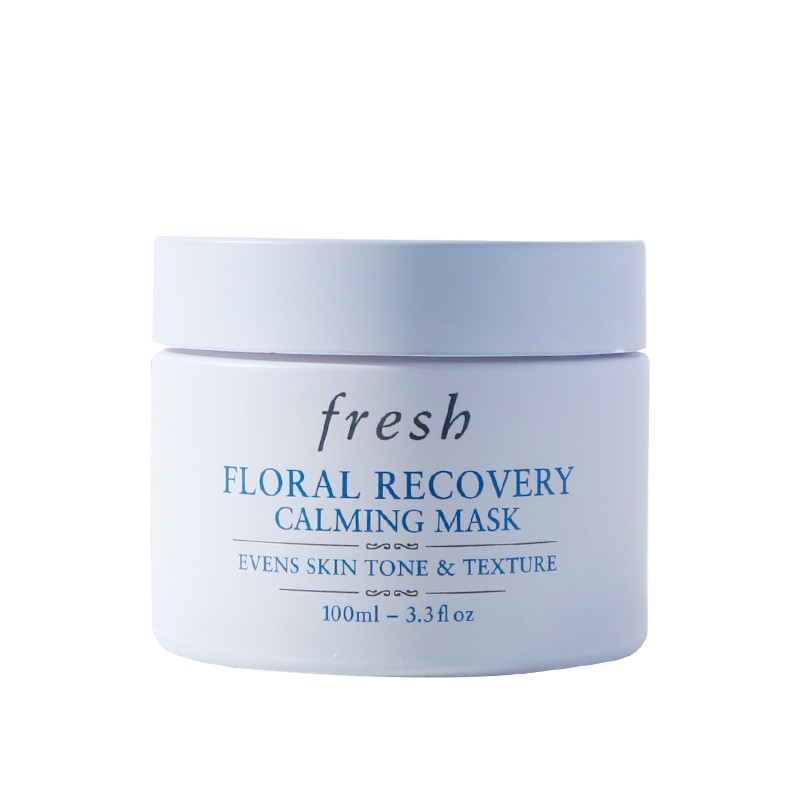 Fresh/馥蕾诗 ROSE FACE MASK 玫瑰/黄糖/黑茶/红茶紧致面膜100ml