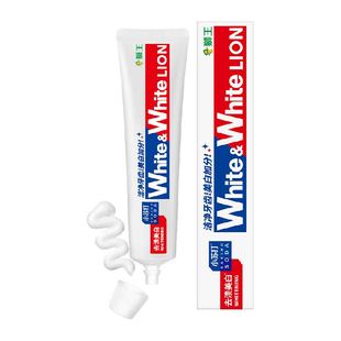 LION狮王WHITE&WHITE大白葡萄柚小苏打美白牙膏去渍网红大白防蛀