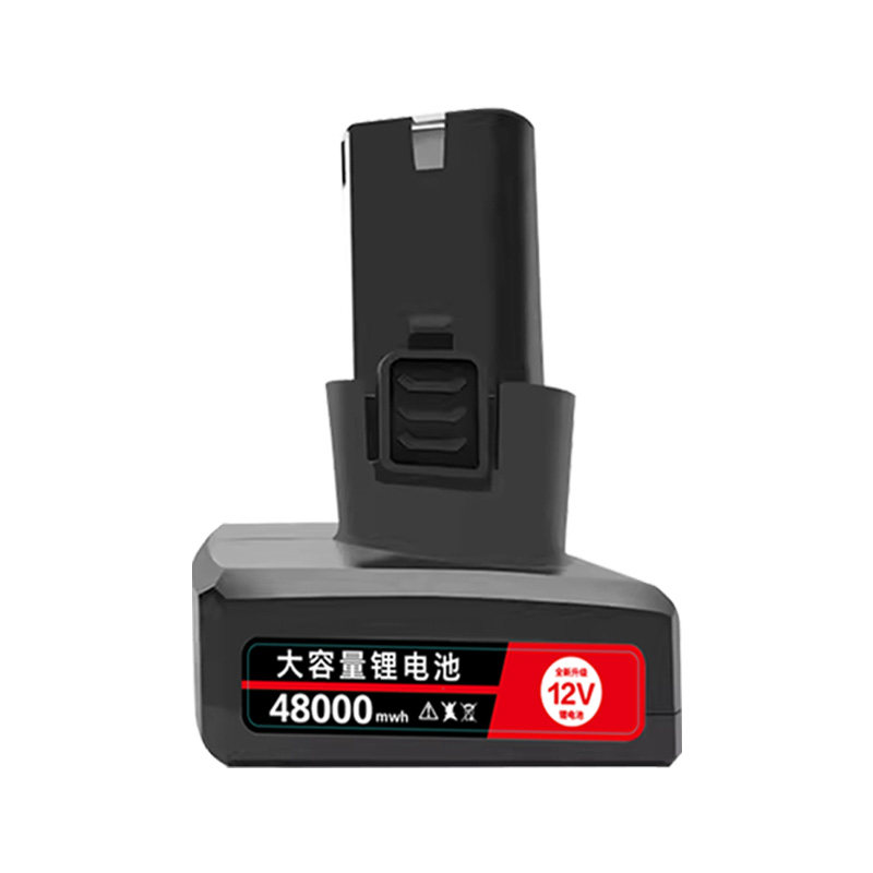 【巨无霸】12V手电钻锂电池通用