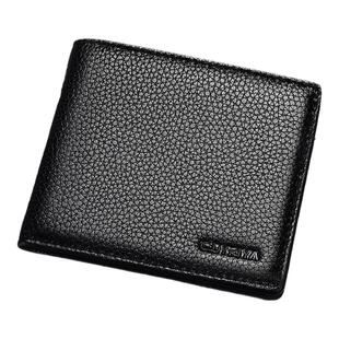 男士钱包真皮2026新款驾驶证卡包短款牛皮钱夹简约大学生薄款皮夹