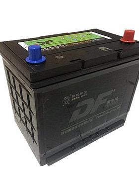 骆驼电池12V60AH汽车电瓶适配马自达6哈弗H5/H6/柴油小铲车55D26