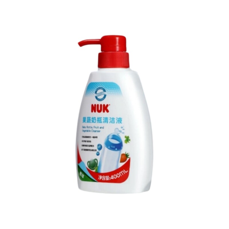 德国NUK婴儿专用奶瓶果蔬清洗液