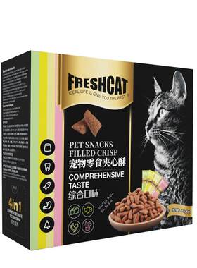 福瑞诗夹心酥猫零食磨牙健齿