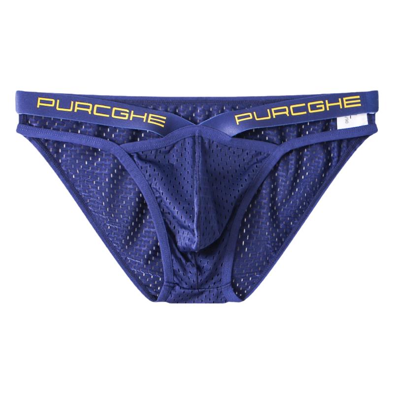 大宫内裤男冰丝三角裤透气网眼性感纯色男士内裤修身低腰提臀短裤