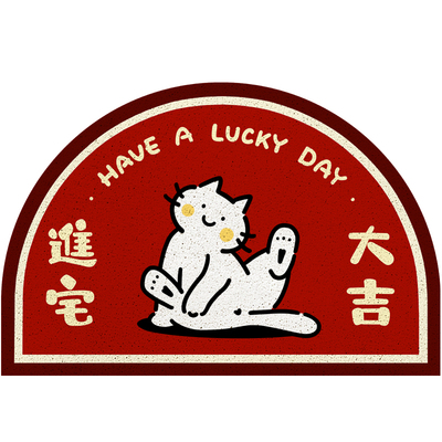 入户门地垫进门脚垫玄关防滑耐脏