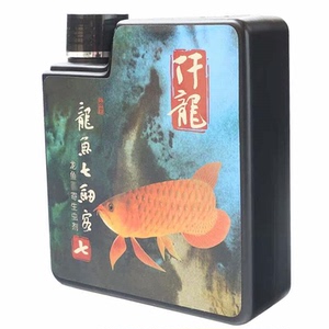 【龙鱼问题终结者】仟龙龙鱼仟湖傲深龙鱼药水全效杀菌治疗寄生虫