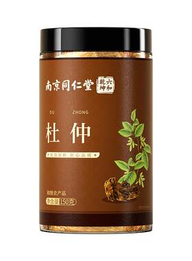 【阿里健康自营】丽天承杜仲150g