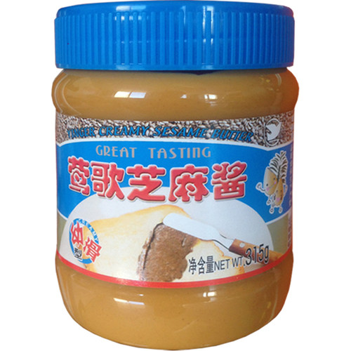 莺歌幼滑型芝麻酱315g4瓶装冷菜凉拌火锅蘸酱调味料冷面拌饭包邮