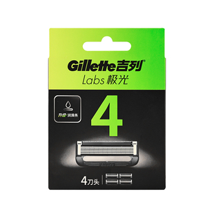吉列极光剃须刀5层手动刮胡刀手动须刀送男友labs替换刀头