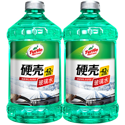 美国龟牌汽车玻璃水去污不伤车