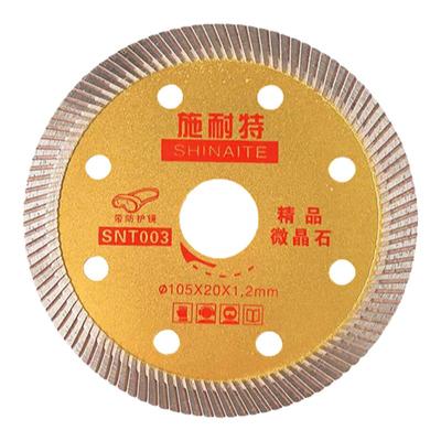 施耐特锯片瓷砖切割片墙壁开槽片