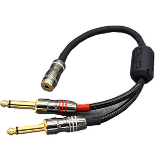 无损3.5mm母转双6.5左右声道6.35大二芯一分二声卡连接音响音频线