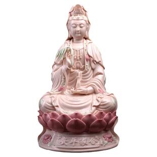 戴玉堂陶瓷南海观音菩萨佛像家用观音坐莲家里供奉观世音菩萨摆件