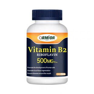 澳大利亚维生素b2 护眼缓解眼睛压力护肝减少熬夜伤害