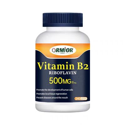 澳大利亚原装进口维生素b2保健品