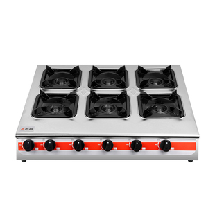 志高煲仔炉商用燃气灶熄火保护三四六八头煤气灶砂锅锡纸带天然气