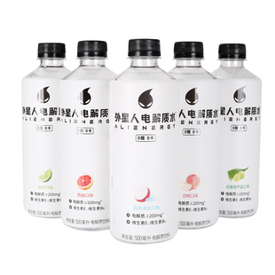 外星人电解质水饮料青柠白桃海盐荔枝运动专业版低糖青柠味西柚味