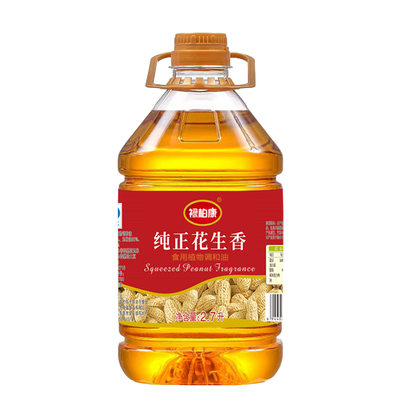 1桶5斤2.7L家用花生香食用油正品