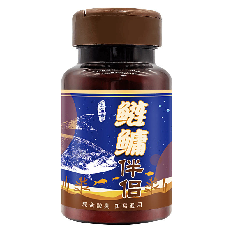 鲢鳙伴侣诱食剂野钓黑坑通用