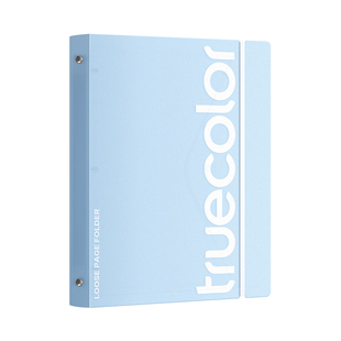 真彩活页文件夹ins高颜值透明插页a4资料夹试卷文件收纳册小学初中生专用试卷卷子整理夹档案文件袋分类神器