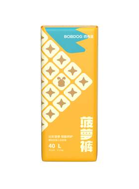 巴布豆植萃弱酸轻薄透气纸尿裤